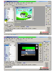 軟件設(shè)計與開發(fā) 從概念到實現(xiàn)的全方位解析